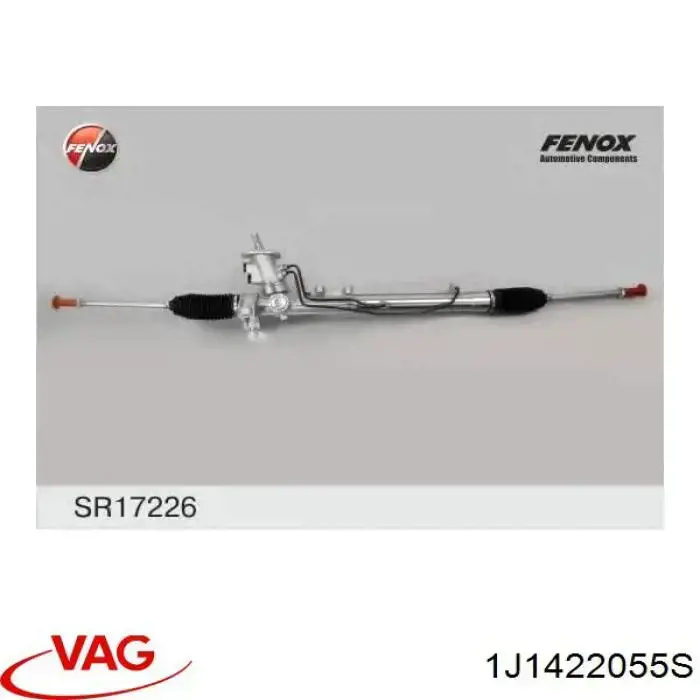 Купити 1J1422055S VAG Рульова рейка