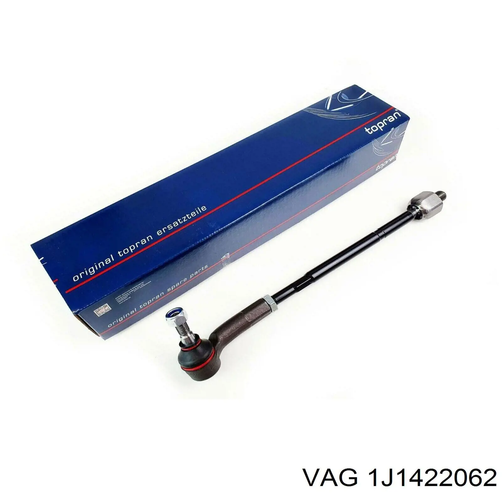 1J1422062 VAG Рейковий рульовий механізм