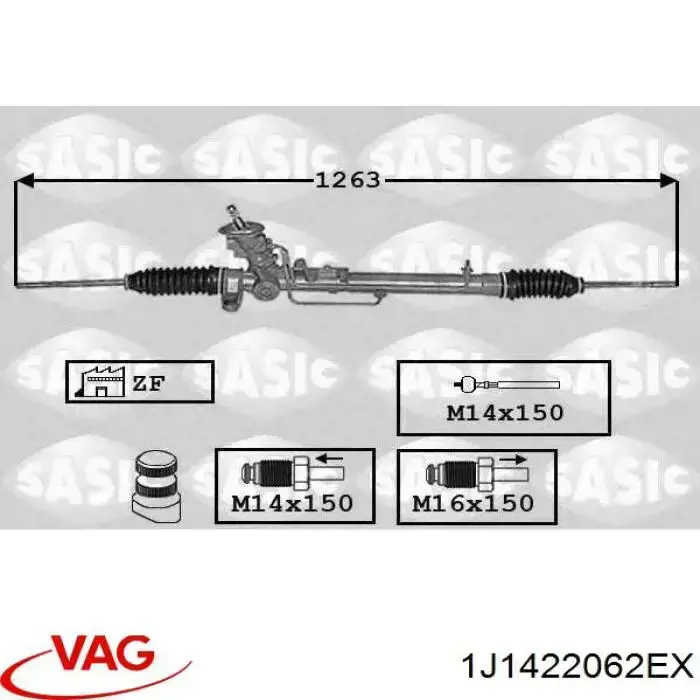 Купити 1J1422062EX VAG Рульова рейка