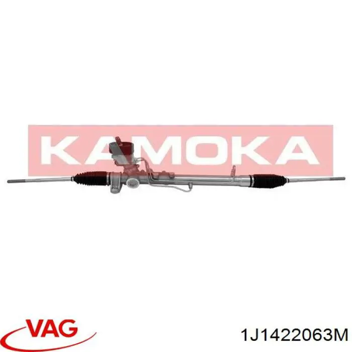 Купити 1J1422063M VAG Рульова рейка