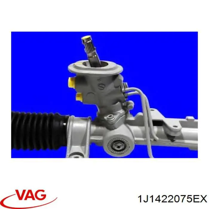 Рульова рейка 1J1422075EX VAG