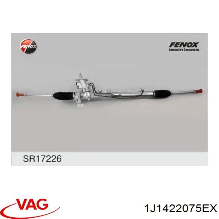 Купити 1J1422075EX VAG Рульова рейка