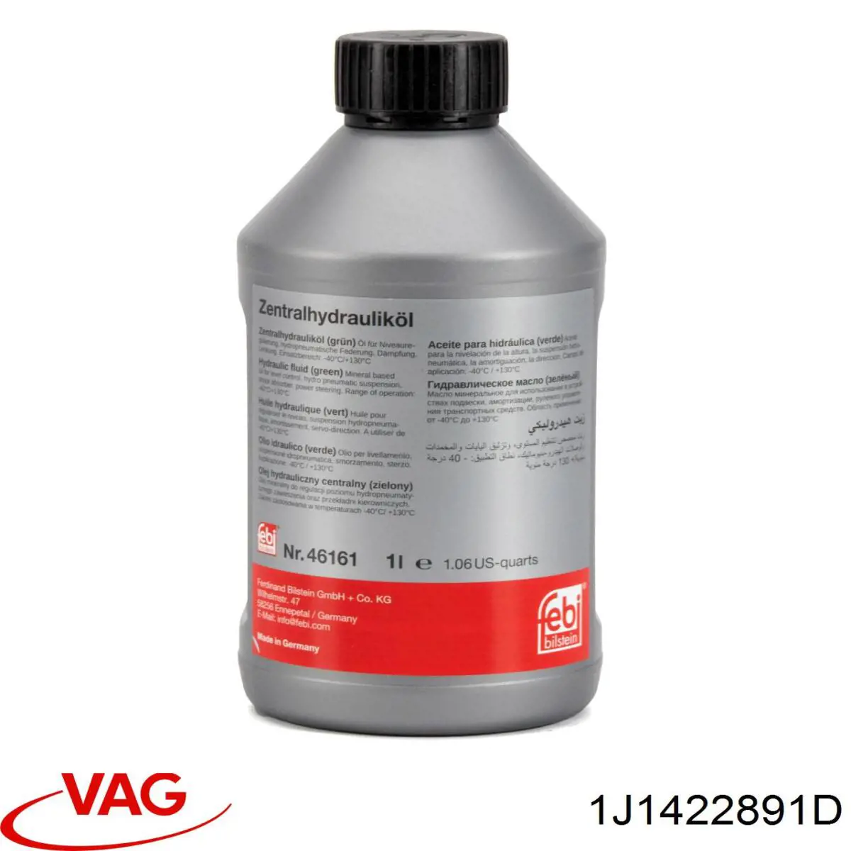 V101748 VEMO/Vaico Шланг ГПК, низького тиску, від рейки/механізму до бачка