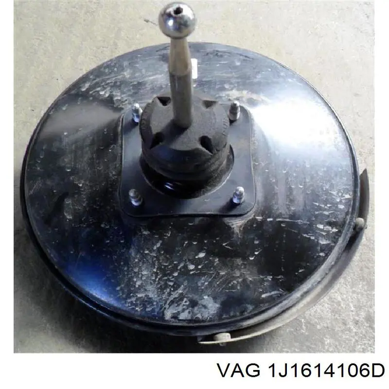 Купити 1J1614106D VAG ВПГ
