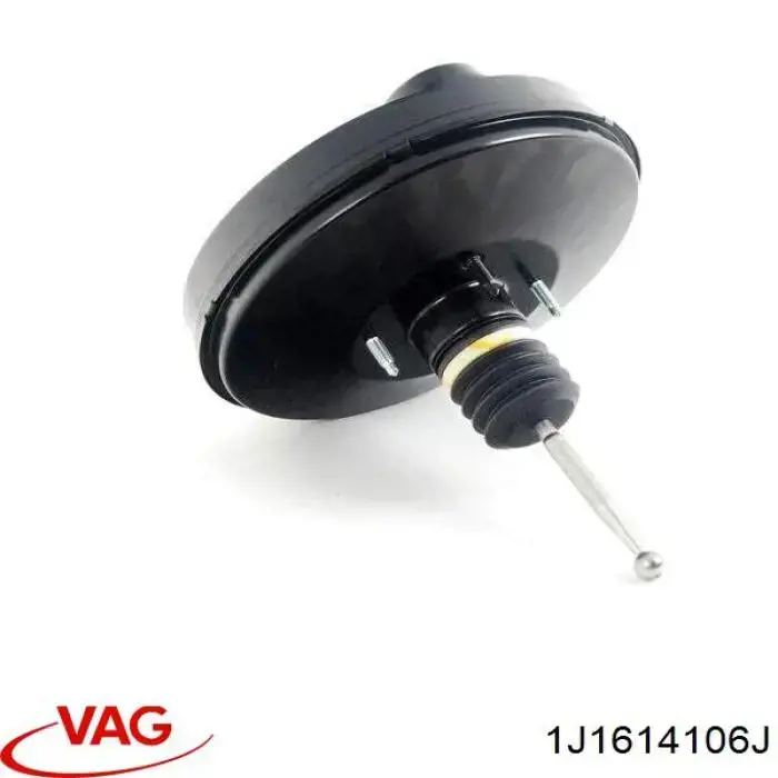 Купити 1J1614106J VAG ВПГ
