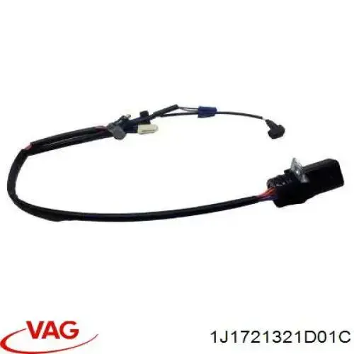 Педаль щеплення Volkswagen Golf V