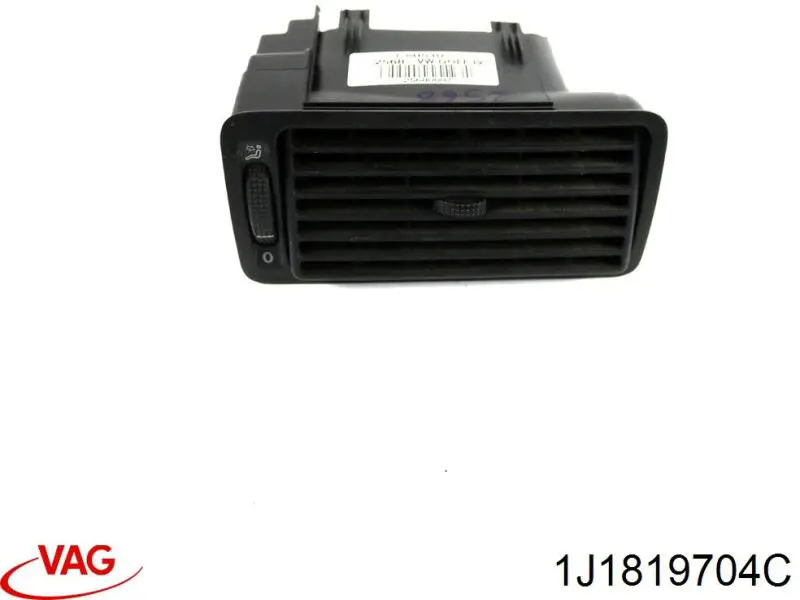 Купити 1J1819704C VAG 