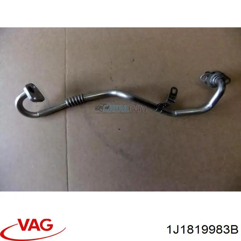 VAG 1J1819983B ціна, від 5.64 USD