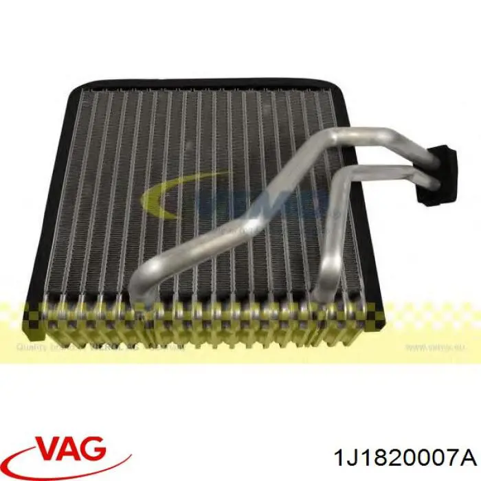 Корпус печі в зборі VAG 1J1820007A ціна, від 22.50 USD