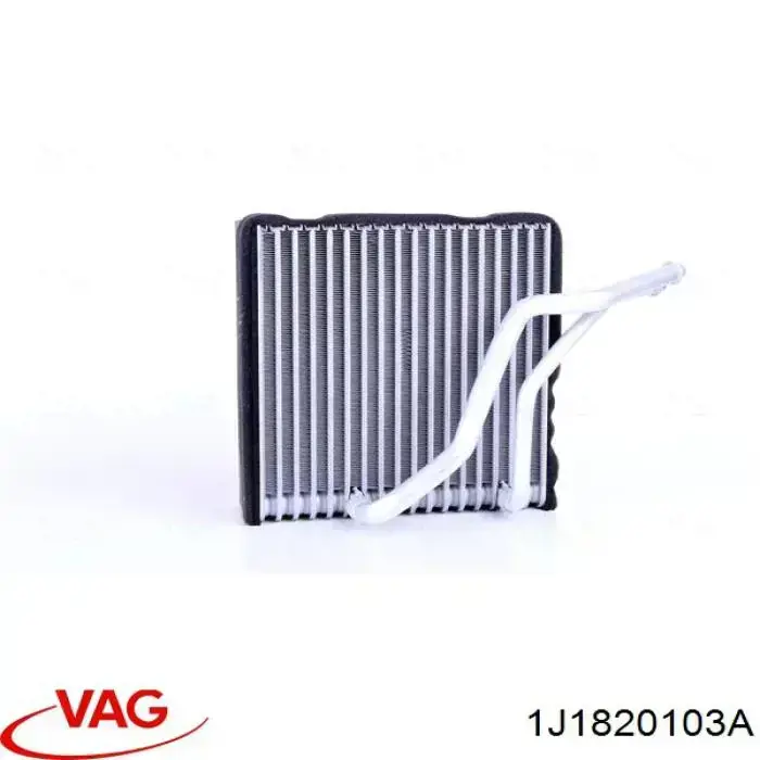 1J1820103A VAG Охолоджувач повітря