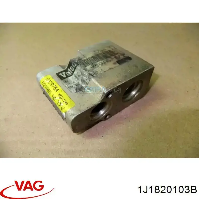 1J1820103B VAG Клапан розширювальний