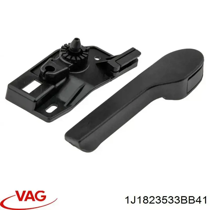 Ручка відкривання капота 7E1823533 VAG