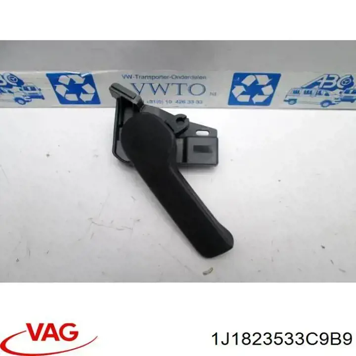 Купити 1J1823533C9B9 VAG Ручка відкривання капота