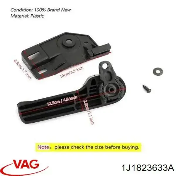 Купити 1J1823633A VAG Кронштейн ручки відкривання капота