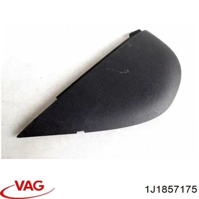  VAG 1J1857175 ціна, від 5.51 USD