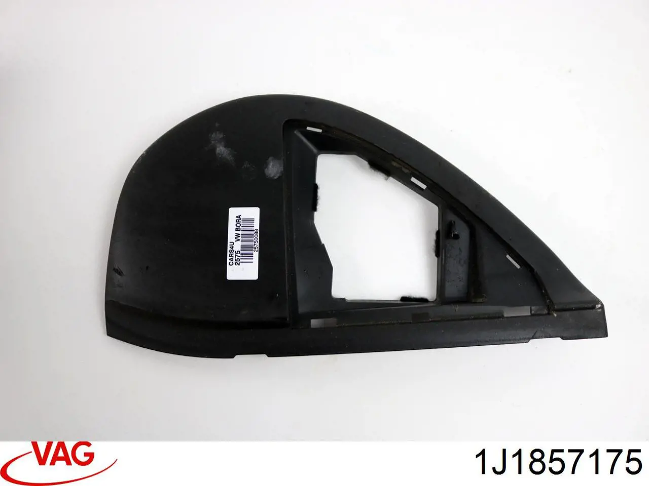 Купити 1J1857175 VAG 