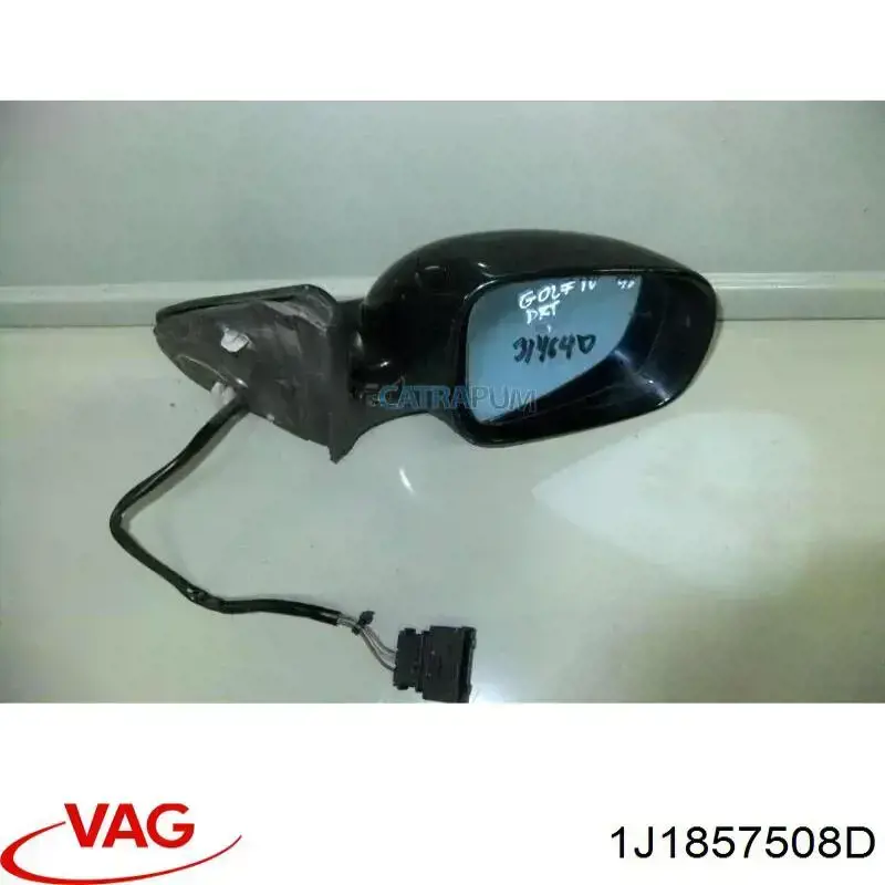 Корпус дзеркала заднього виду, правий 1J1857508D VAG