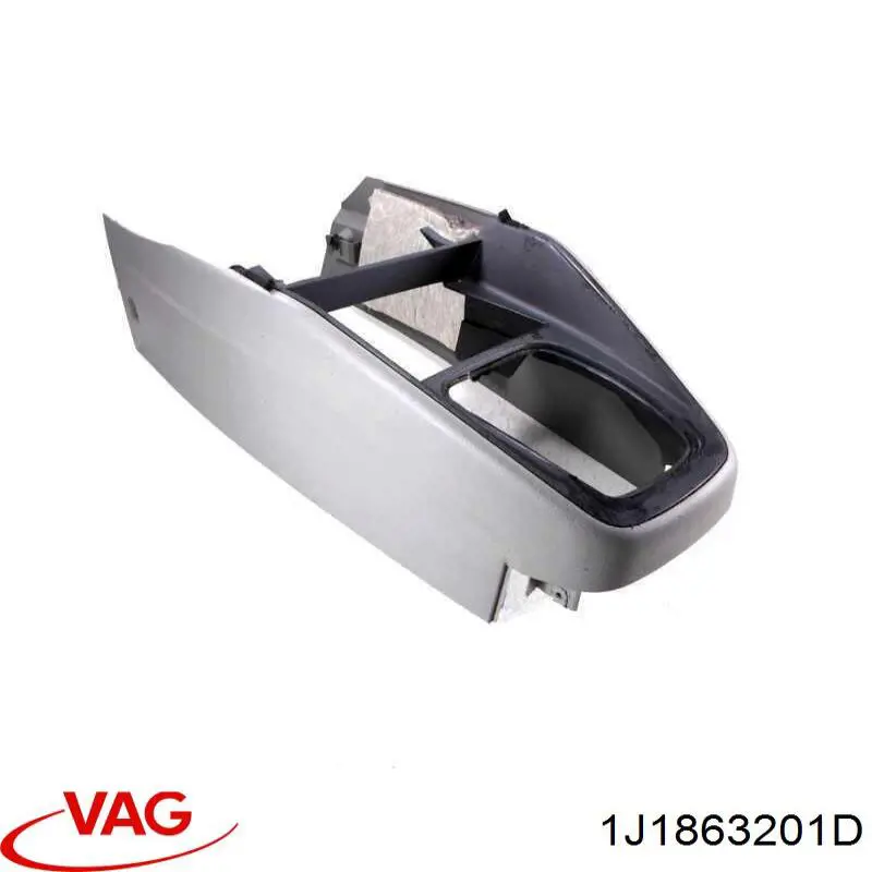 Купити 1J1863201D VAG 