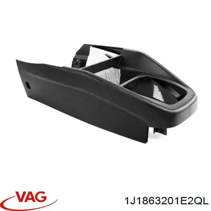 Борода торпеди VAG 1J1863201L2QL ціна, від 163.69 USD