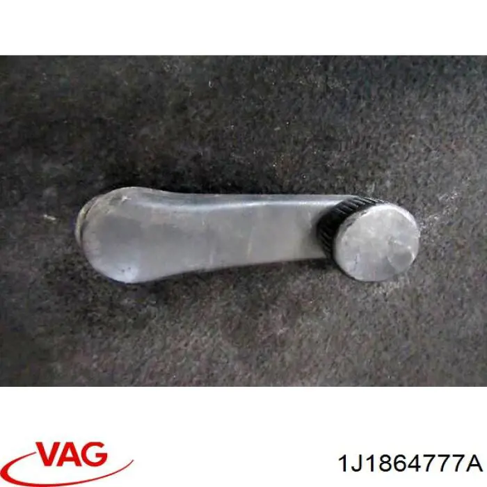  VAG 1J1864777A ціна, від 4.70 USD