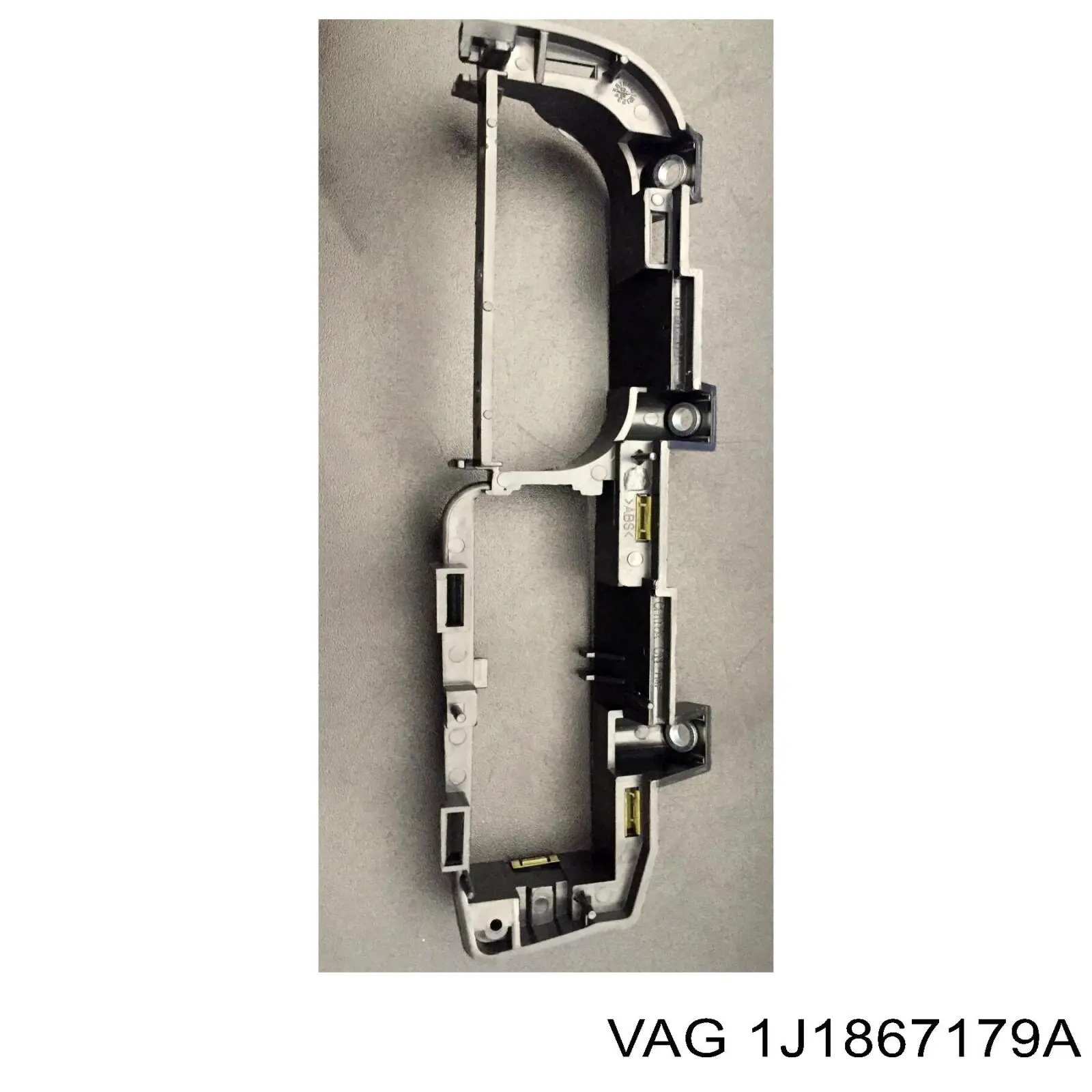 Купити 1J1867179A VAG 