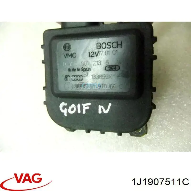 Двигун заслінки печі VAG 1J1907511C ціна, від 12.67 USD