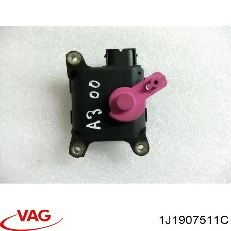 Купити 1J1907511C VAG Привід заслінки печі