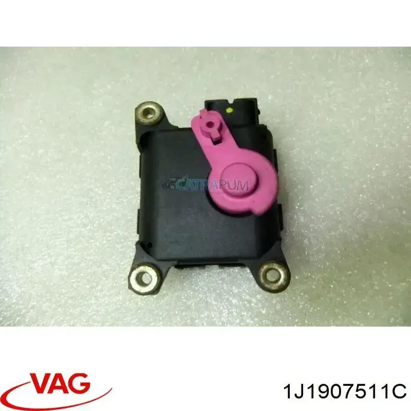 Привід заслінки печі 1J1907511C VAG