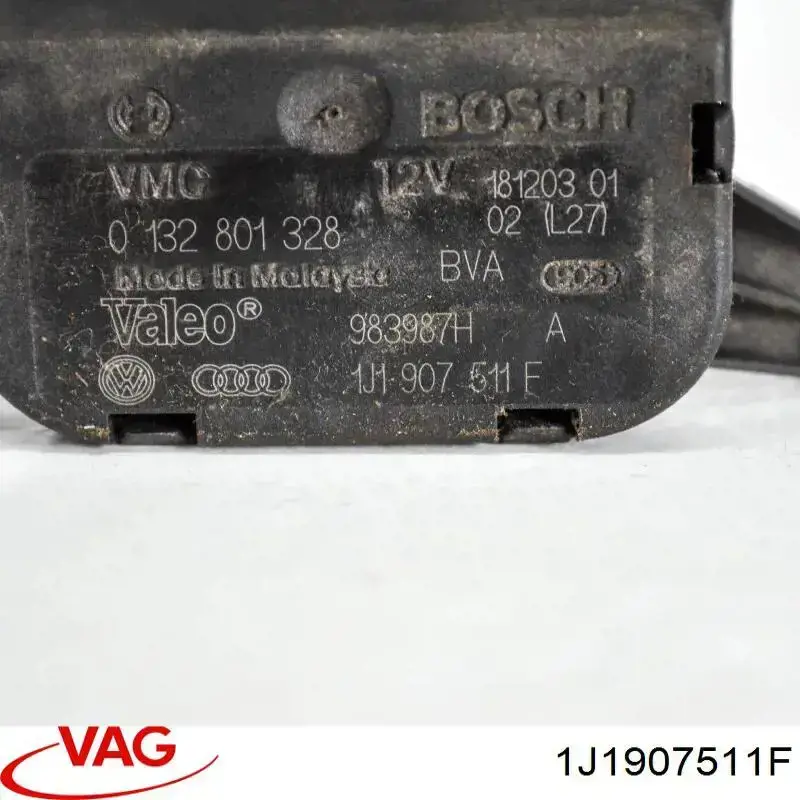 Купити 1J1907511F VAG Привід заслінки печі