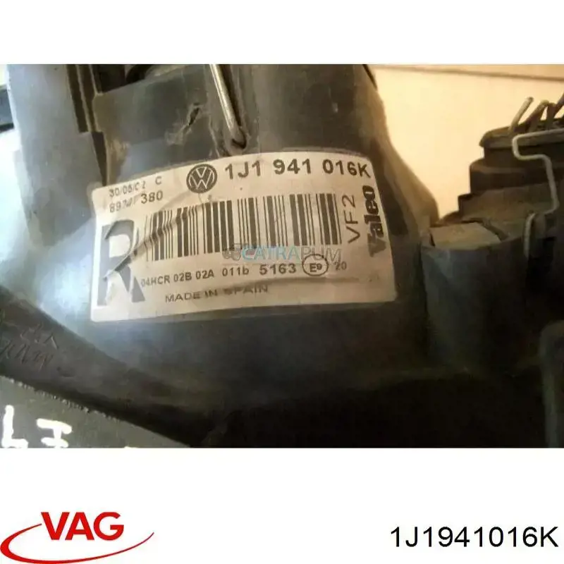 Основна фара - вставка VAG 1J1941016K ціна, від 40.23 USD