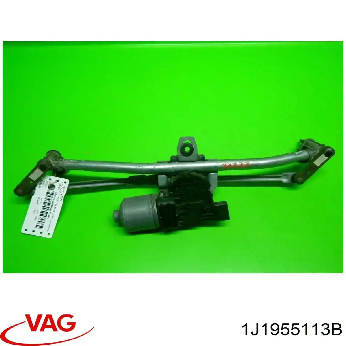 Купити 1J1955113B VAG Мотор трапеції склоочисника