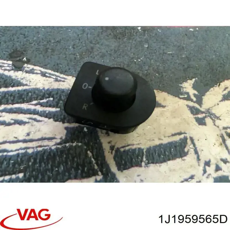 Блок управління дзеркалами заднього виду VAG 1J1959565D ціна, від 6.94 USD