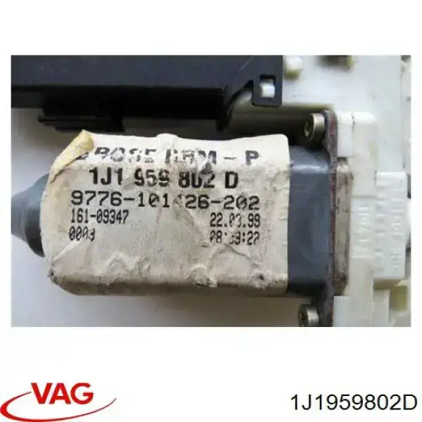 Двигун склопідіймача двері передньої, правої VAG 1J1959802D ціна, від 17.10 USD