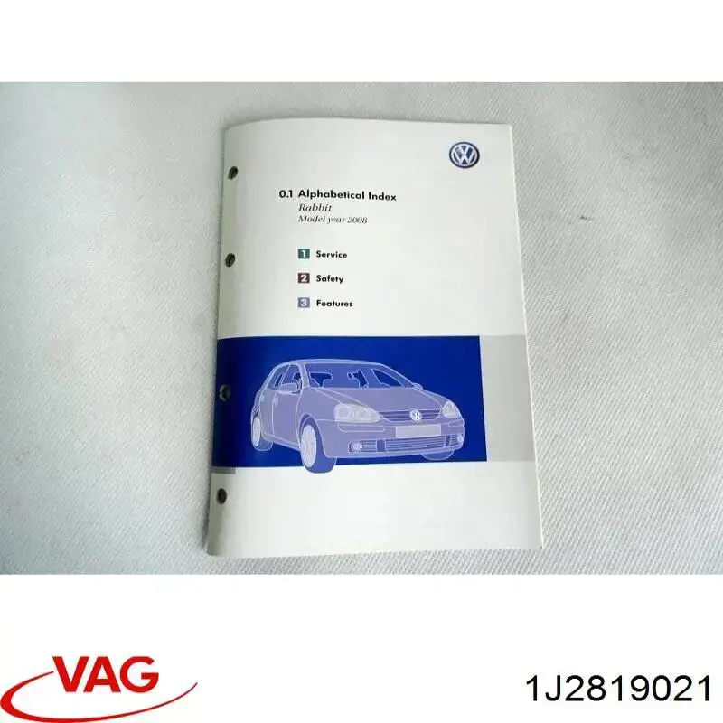 Моторчик пічки VAG 1J2819021
