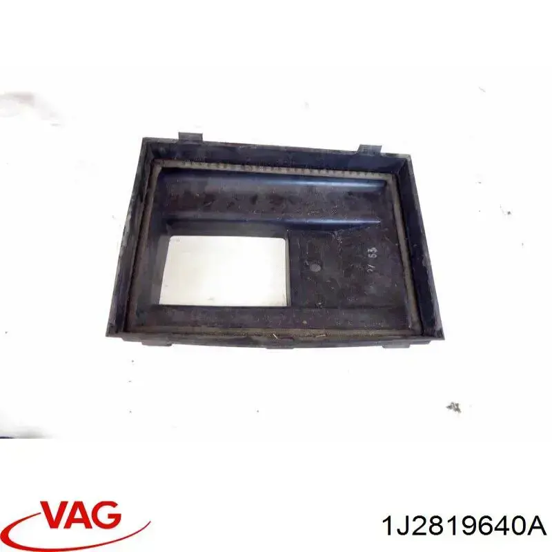  VAG 1J2819640A ціна, від 8.87 USD