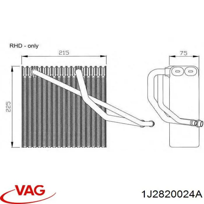 1J2820024A VAG Охолоджувач повітря