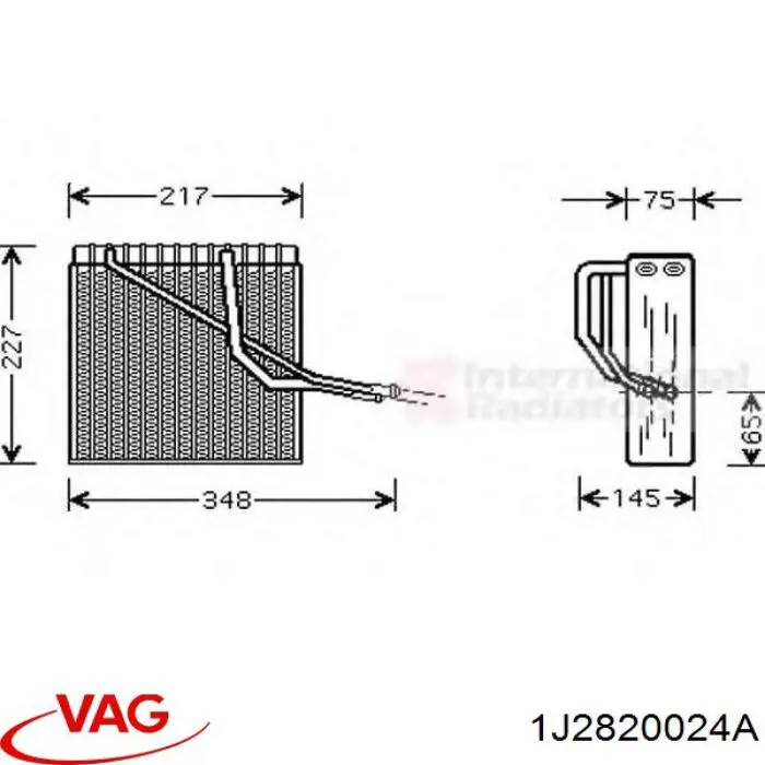 Випаровувач кондиціонера VAG 1J2820024A ціна, від 88.53 USD