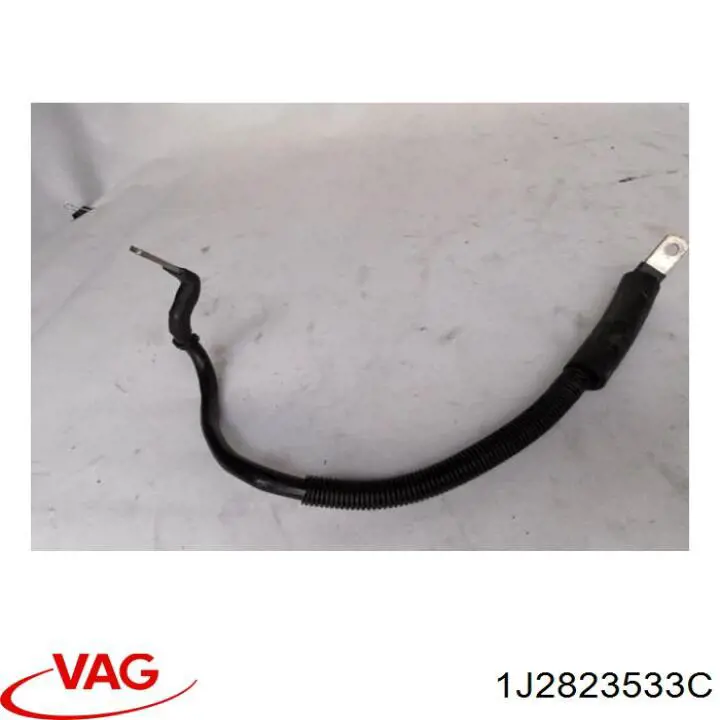 1J2823533C VAG Ручка відкривання капота