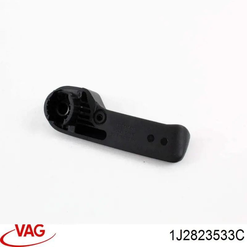 Ручка відкриття капота VAG 1J2823533C ціна, від 11.40 USD