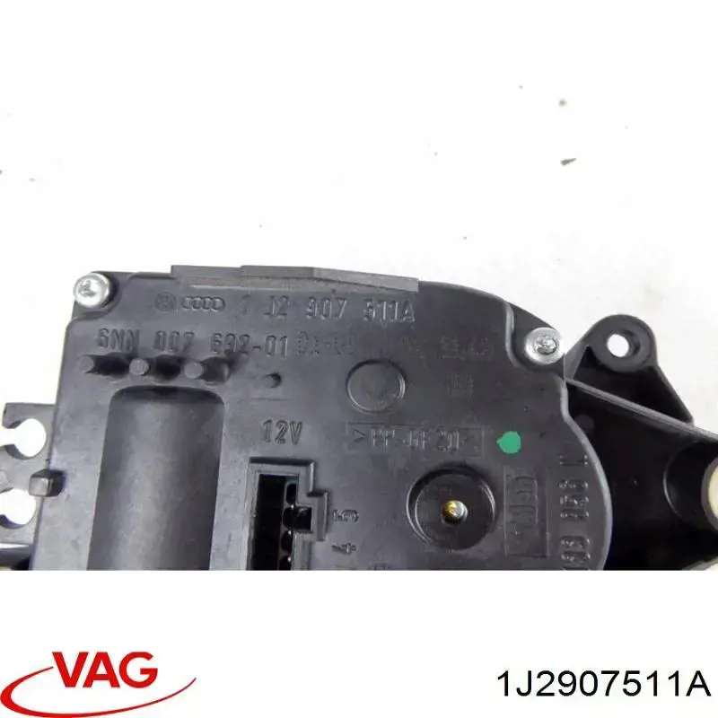 Купити 1J2907511A VAG 