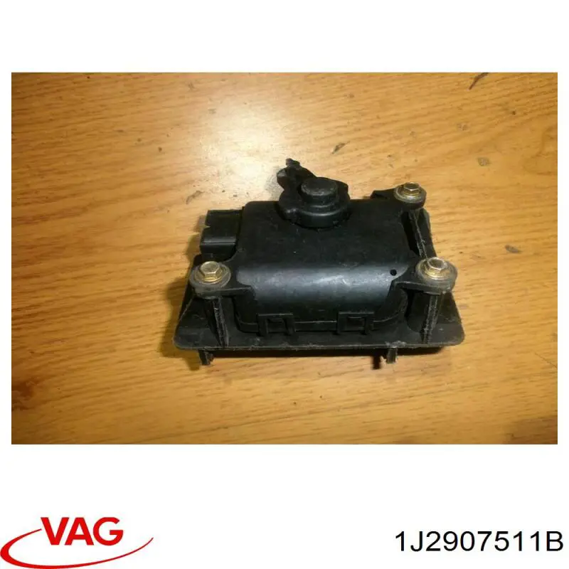  VAG 1J2907511B ціна, від 12.67 USD