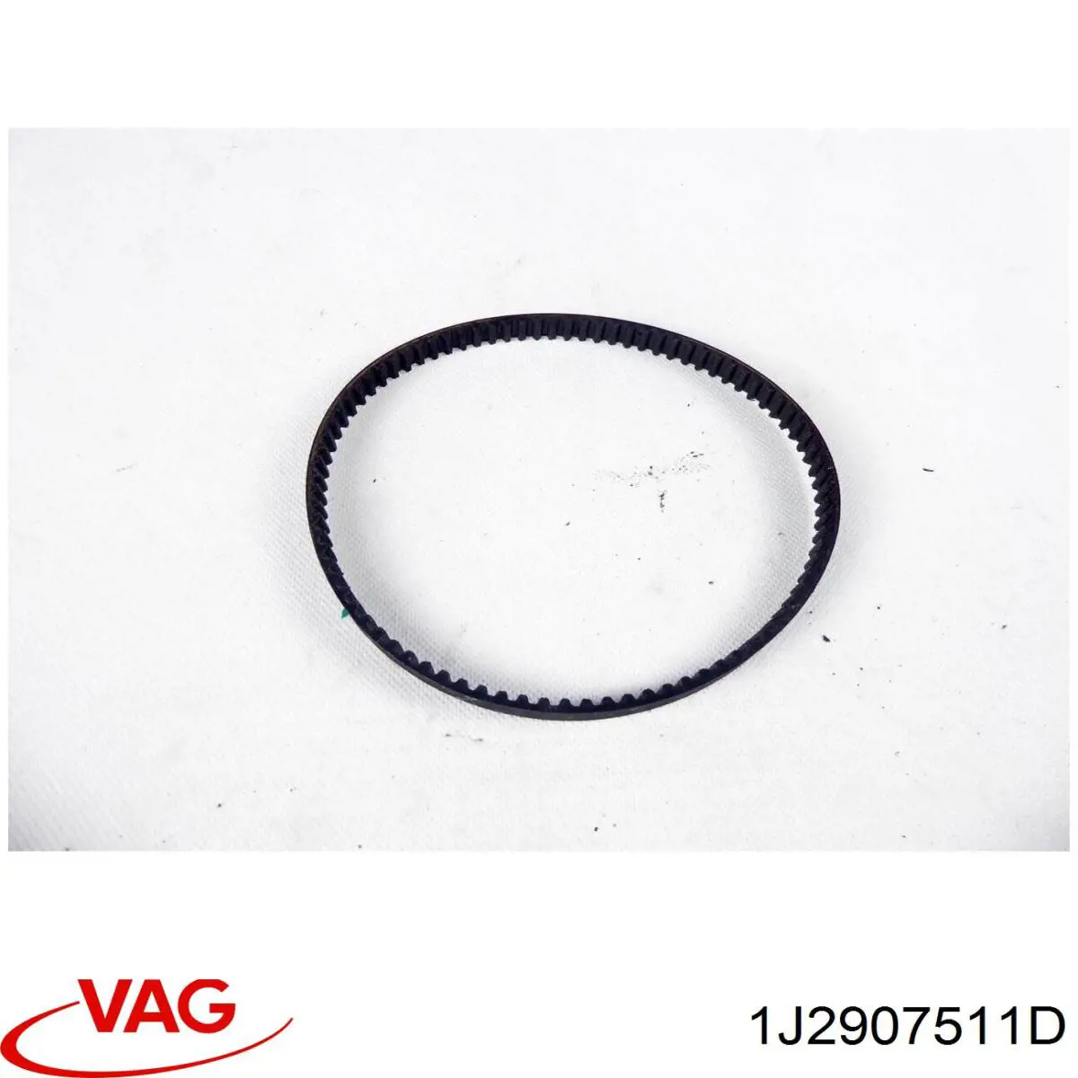  VAG 1J2907511D ціна, від 11.07 USD