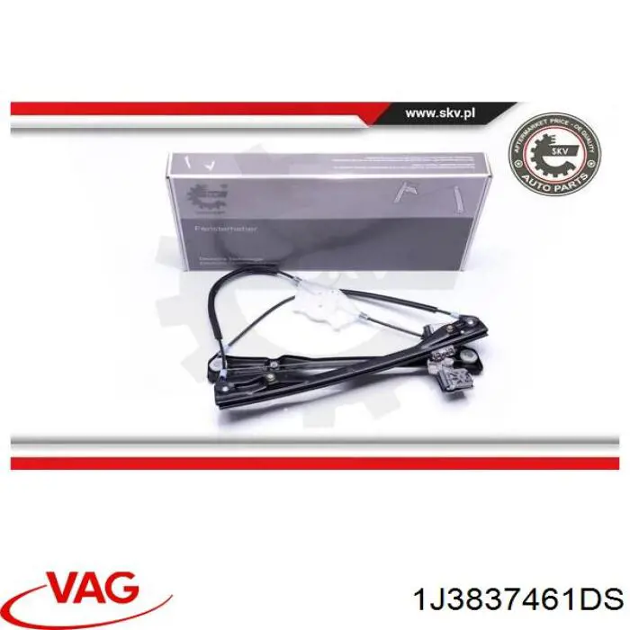Склопідйомник з електродвигуном VAG 1J3837461DS ціна, від 27.37 USD
