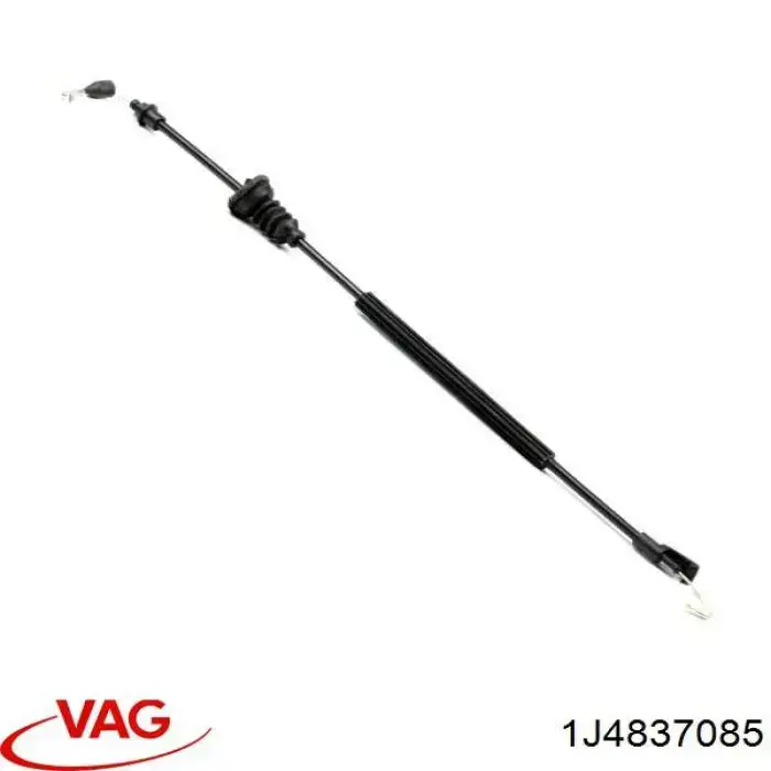  VAG 1J4837085 ціна, від 3.17 USD