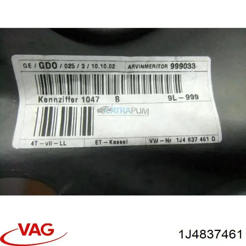 Купити 1J4837461 VAG Механізм стеклопідйомника водійських дверей