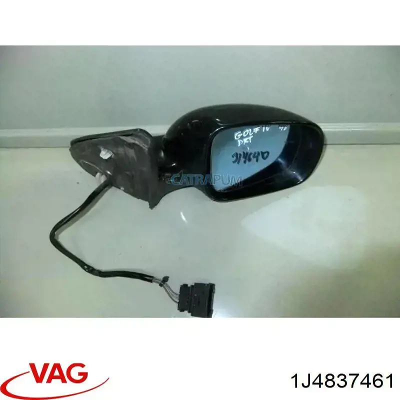 Склопідйомник передньої лівої двері 1J4837461 VAG