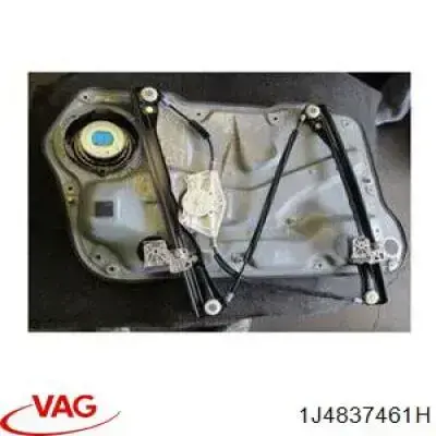 Склопідйомник з електродвигуном VAG 1J4837461H ціна, від 28.21 USD