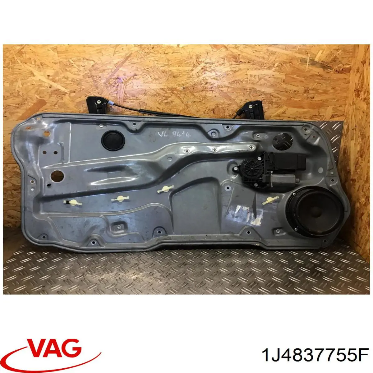 1J4837755F VAG