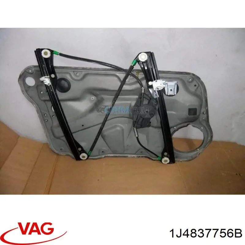 Купити 1J4837756B VAG 