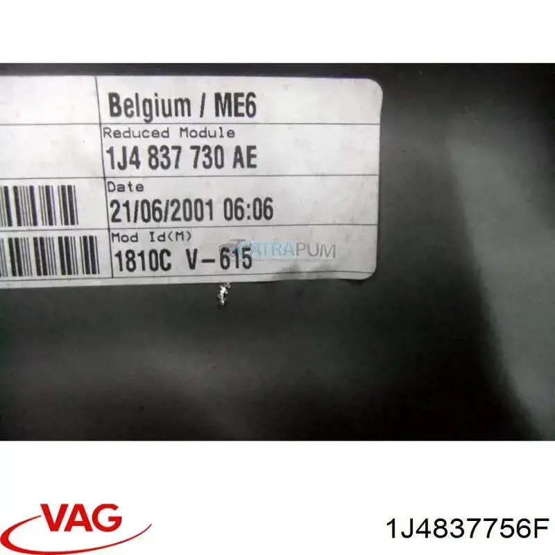 Двигун склопідіймача двері передньої, правої VAG 1J4837756F ціна, від 12.70 USD